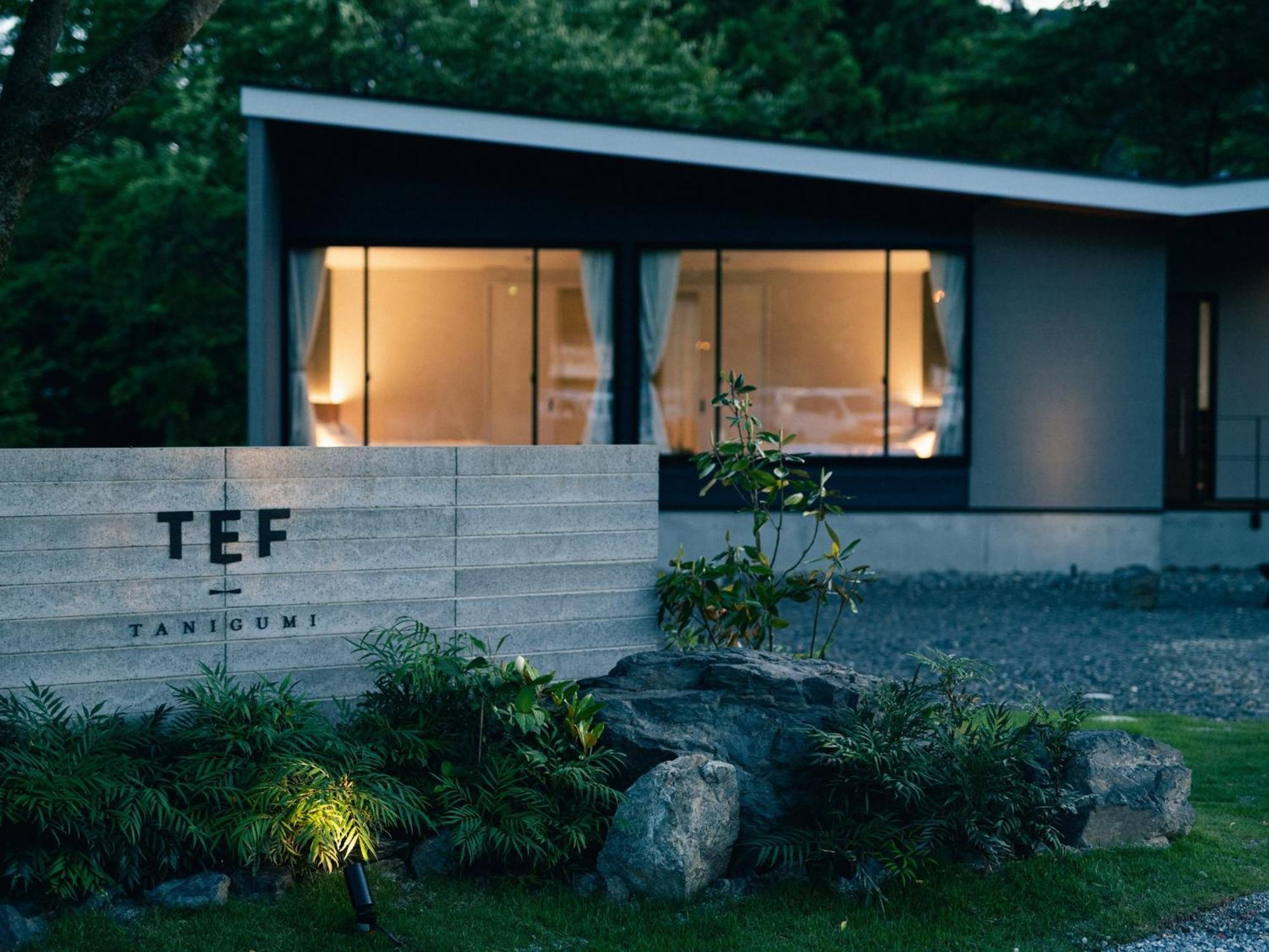 Tef Tanigumi - Vacation Stay 78908V Ibigawa Buitenkant foto